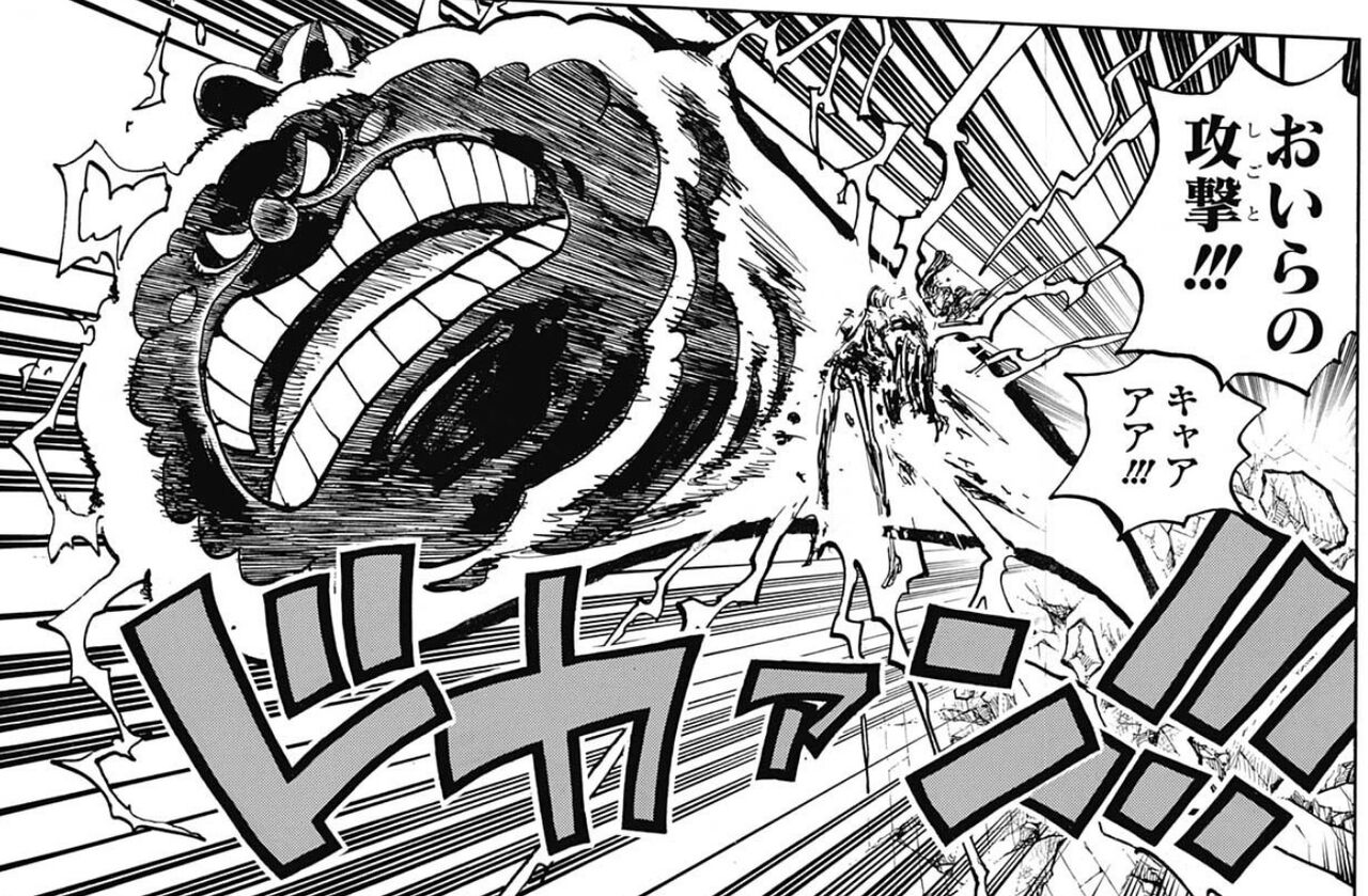 ワンピース のナミ 未だに出身地も親の名前もフルネームも分からない 最強ジャンプ放送局 ワンピース のナミ 未だに出身地も親の名前もフルネームも分からない 最強ジャンプ放送局