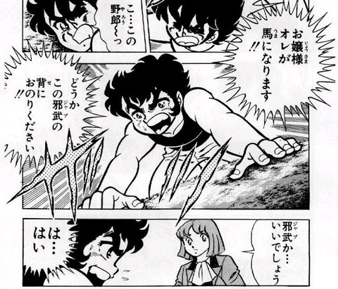 ジャブ