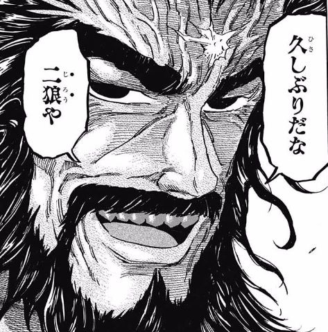 悲報 トリコ もはや意味不明ｗｗｗｗｗｗｗ 画像 漫画まとめ うさちゃんねる