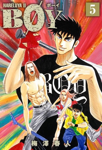 thumbnail image
