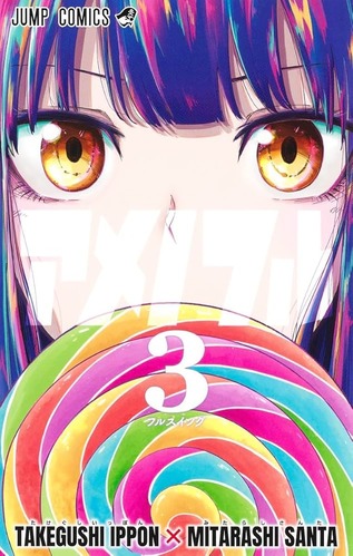 71YWfUumx