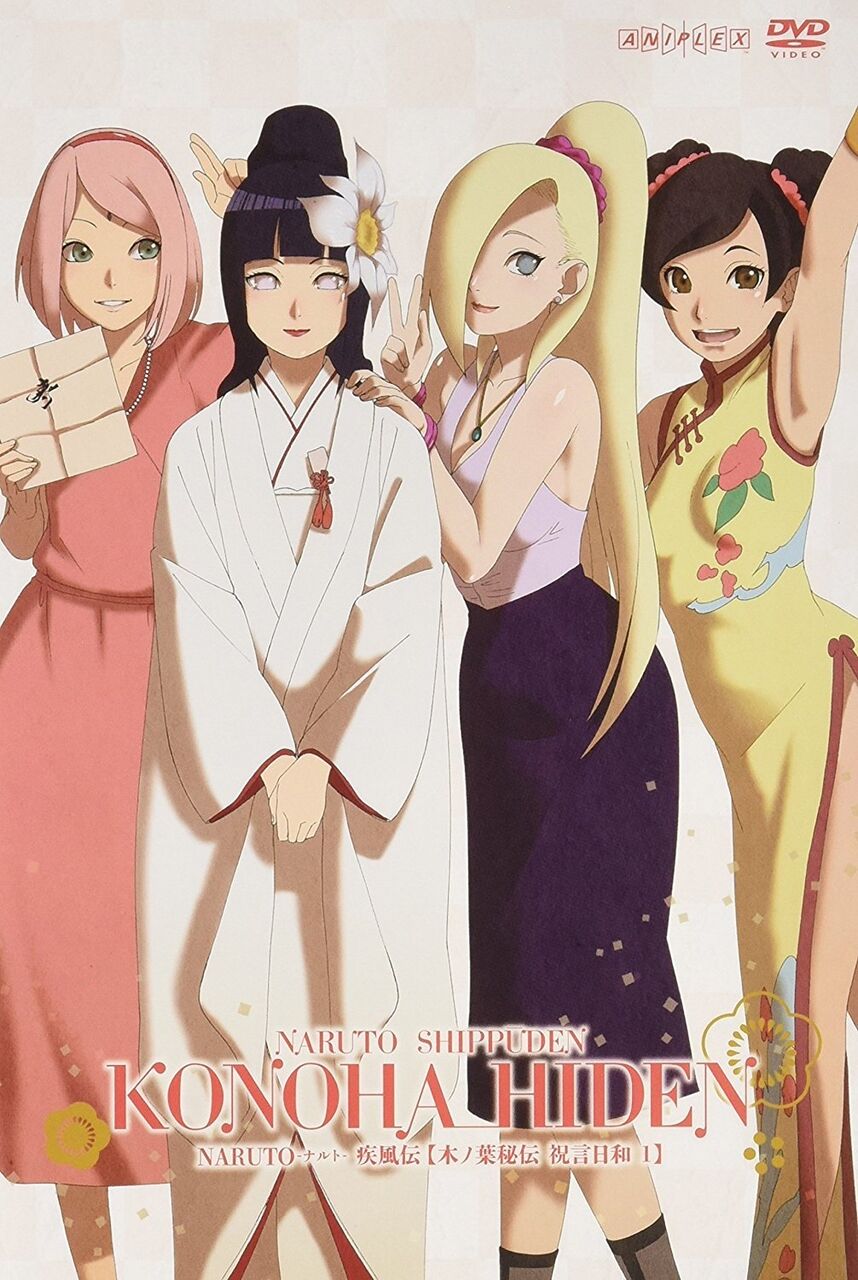 画像 Naruto のテンテンさん 実は結婚していた 最強ジャンプ放送局 画像 Naruto のテンテンさん 実は結婚していた 最強ジャンプ放送局