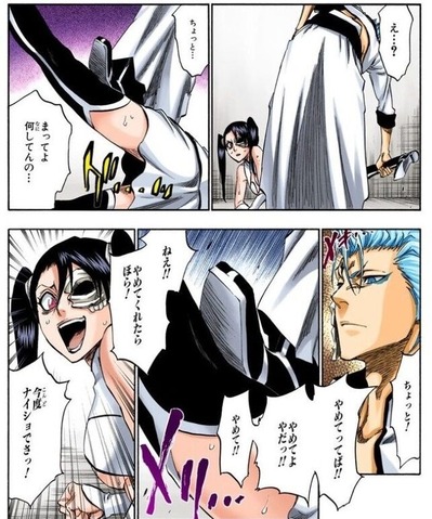 Bleach ブリーチ なんでもまとめ速報 Bleach ブリーチ なんでもまとめ速報