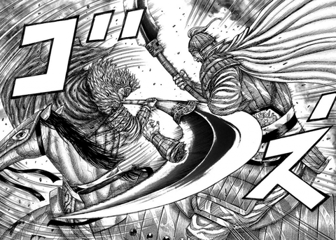 fight250