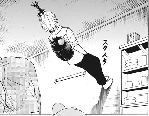 モリキング