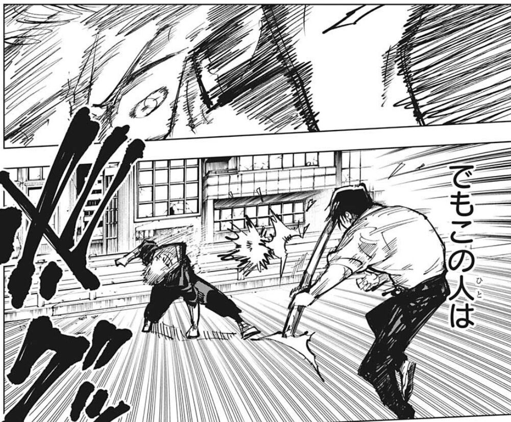 呪術廻戦 140話感想 乙骨憂太 強すぎて草 特級呪術師ってやっぱ別格だわ 最強ジャンプ放送局 呪術廻戦 140話感想 乙骨憂太 強すぎて草 特級呪術師ってやっぱ別格だわ 最強ジャンプ放送局