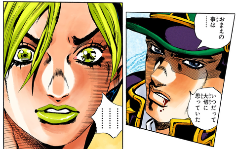 Jolyne