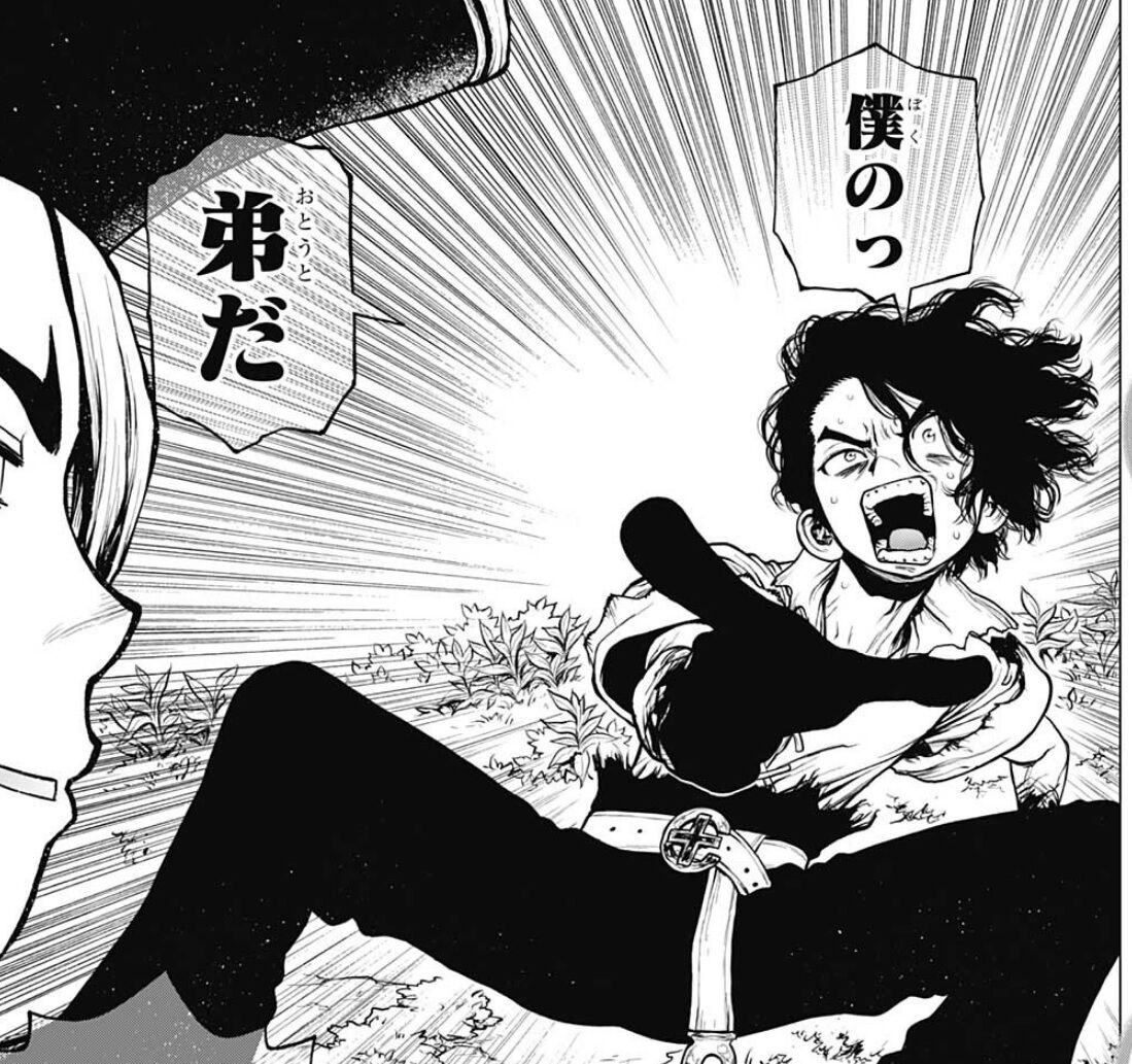 Dr Stone 4話感想 龍水とインドの天才数学使いの意外な関係が明らかに ホモビの刃速報 Dr Stone 4話感想 龍水とインドの天才数学使いの意外な関係が明らかに ホモビの刃速報