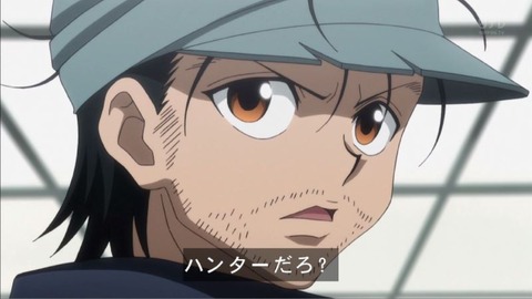 ジャンプ漫画の「主人公の父親」って、高確率でクズじゃない？？？