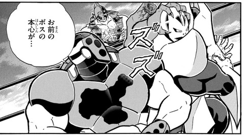 アタル
