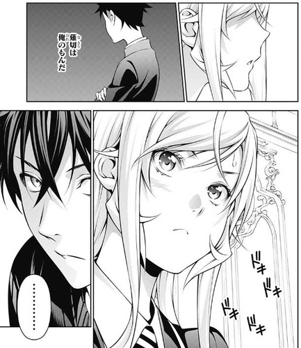 食戟のソーマ276話感想 えりな様 ついに恋に目覚める 漫画まとめ うさちゃんねる 食戟のソーマ276話感想 えりな様 ついに恋に目覚める 漫画まとめ うさちゃんねる