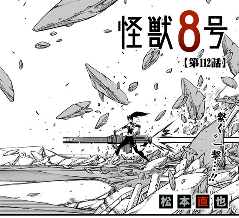1723736647419
