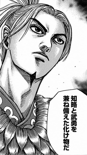 busyou_2_1