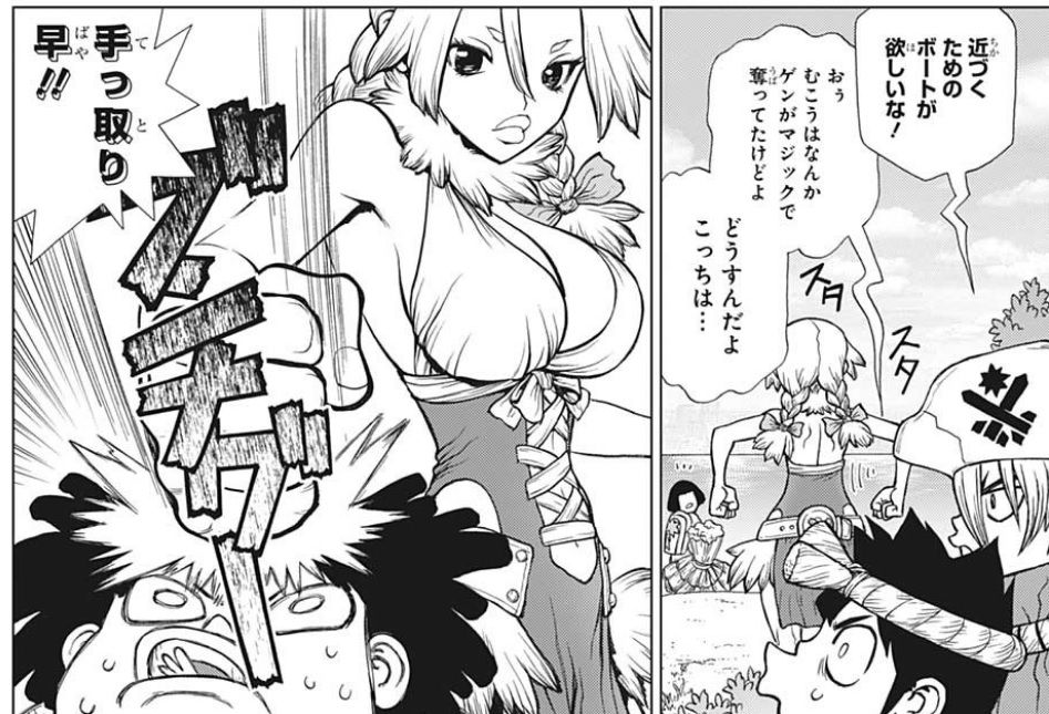 Dr Stone 128話感想 科学王国vs石化王国 マグマの暴走で大乱戦へ 最強ジャンプ放送局 Dr Stone 128話感想 科学王国vs石化王国 マグマの暴走で大乱戦へ 最強ジャンプ放送局