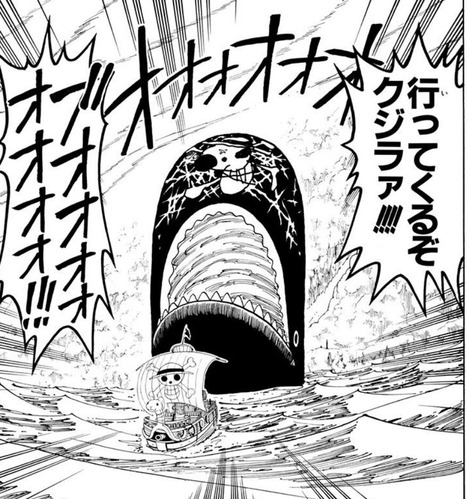 ラブーン