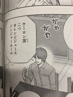 D3D1xUbU0AEJHKd