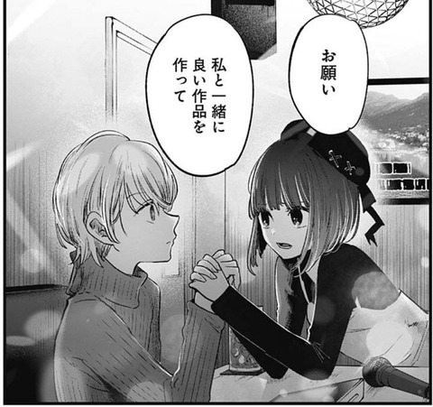 アクア