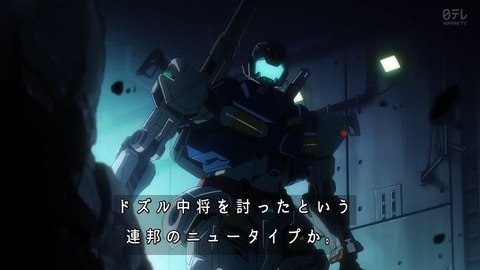 【朗報】「ガンダム ジークアクス」世界のセイラさん、ドズル中将を倒してしまうｗｗｗｗ