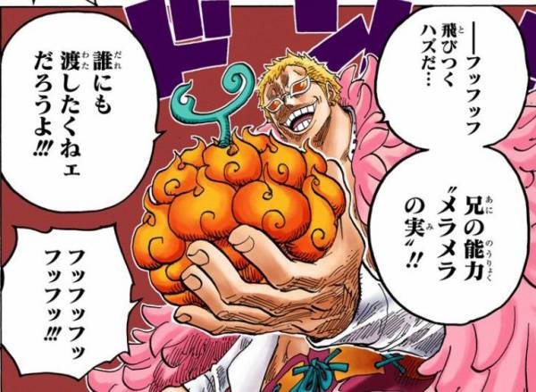 朗報 尾田栄一郎 ワンピースの版権フリーにします Lineスタンプ作って儲けていいよ 最強ジャンプ放送局