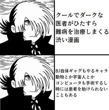 1750291772197