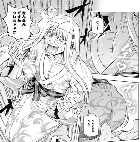 ゆらぎ荘