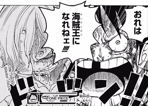 陰キャ ワンピース嫌い ジョジョの方が面白い なぜなのか 画像 漫画まとめ うさちゃんねる 陰キャ ワンピース嫌い ジョジョの方が面白い なぜなのか 画像 漫画まとめ うさちゃんねる