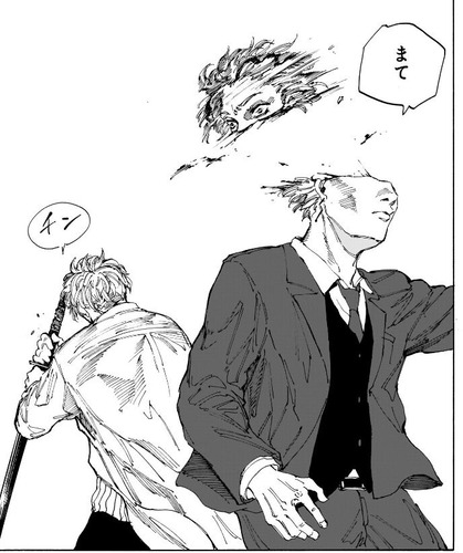 会長