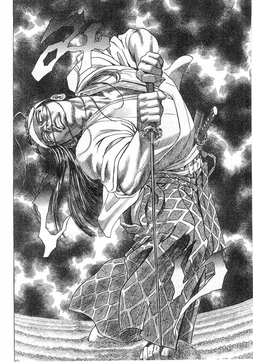 画像 漫画で最もカッコいい 構え 決定するw 画族 画像 漫画で最もカッコいい 構え 決定するw 画族