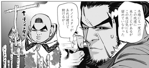 有古