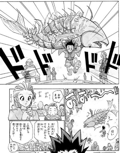 クジラ島