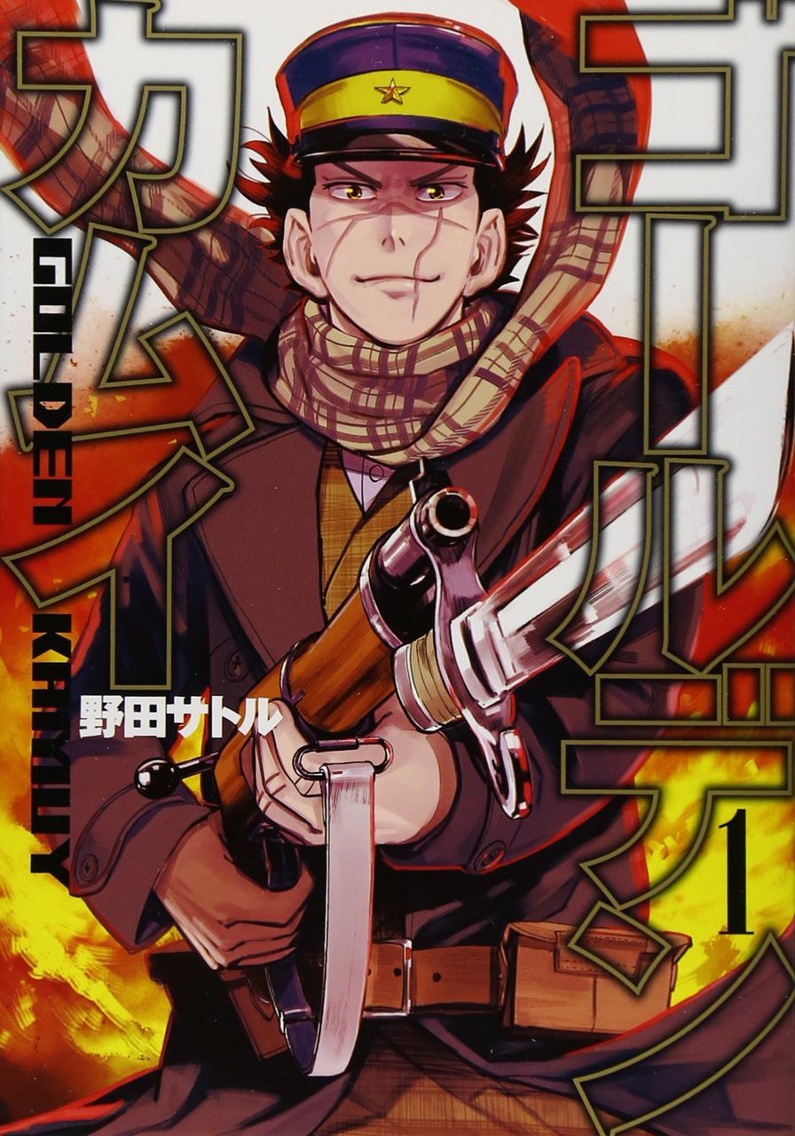 世界最大の漫画イベントで 誰にとっても最低のクズ漫画16 が発表 ブラッククローバーが選ばれるwwww 画像 最強ジャンプ放送局 世界最大の漫画イベントで 誰にとっても最低のクズ漫画16 が発表 ブラッククローバーが選ばれるwwww 画像 最強ジャンプ放送局