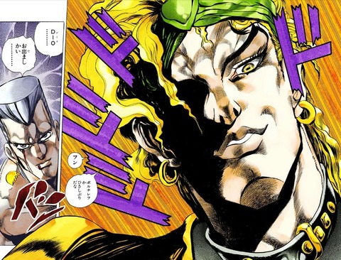 ジョジョ 空条承太郎 オラオラオラオラオラオラ ワイ 学歴は 漫画まとめ うさちゃんねる ジョジョ 空条承太郎 オラオラオラオラオラオラ ワイ 学歴は 漫画まとめ うさちゃんねる