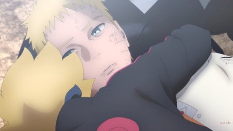 ナルト