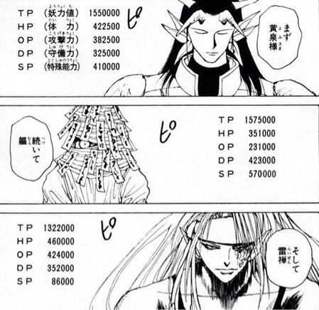 o0480046613007763129