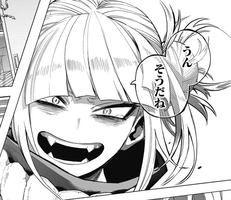 僕のヒーローアカデミア 2話感想 お茶子vsトガちゃん デクを巡り女同士の戦いが始まる ネット ギガマキついに アゴガードがアイマスクを経ておでこガードに 画族 僕のヒーローアカデミア 2話感想 お茶子vsトガちゃん デクを巡り女同士の戦いが始まる ネット ギガマキついに アゴガードがアイマスクを経ておでこガードに 画族