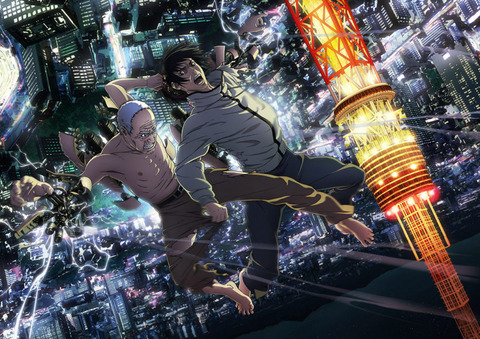 inuyashiki