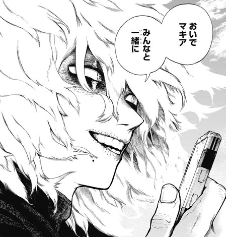 弔2