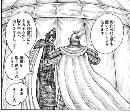 趙