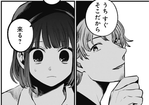 監督-100