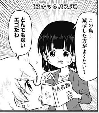小雨