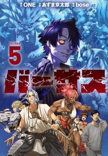 thumbnail image