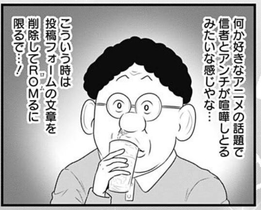 最高のポケモン アニメ 感想 114 最高のアニメ画像 最高のポケモン アニメ 感想 114 最高のアニメ画像