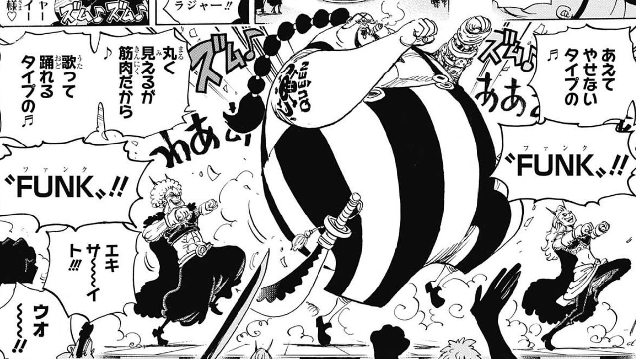 ワンピース 百獣海賊団 大看板のクイーンさん ギャグキャラになってしまうwwwwww 最強ジャンプ放送局 ワンピース 百獣海賊団 大看板のクイーンさん ギャグキャラになってしまうwwwwww 最強ジャンプ放送局