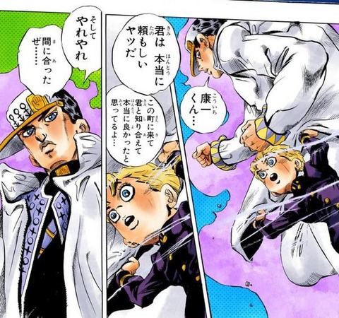 ジョジョ4部 の空条承太郎の弱体化が悲しかったやつｗｗｗｗｗｗ 漫画まとめ うさちゃんねる
