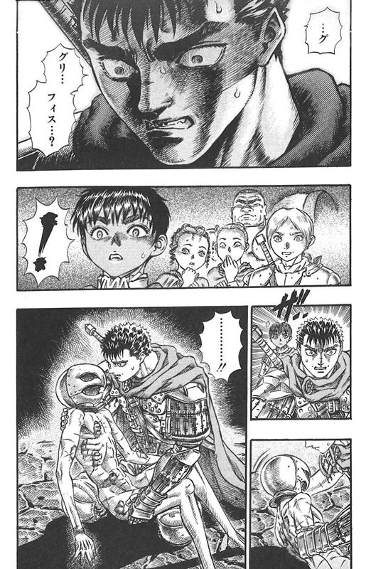 ベルセルク の主人公 ガッツさん 22 の半生wwwwww 画像 最強ジャンプ放送局 ベルセルク の主人公 ガッツさん 22 の半生wwwwww 画像 最強ジャンプ放送局