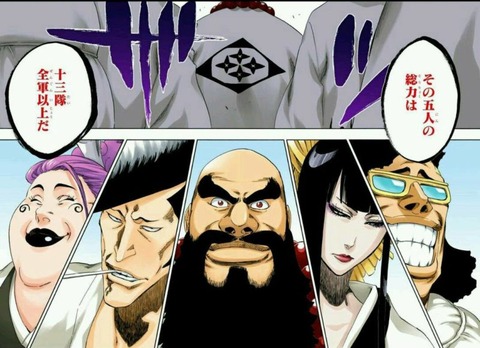 zerobantai-1