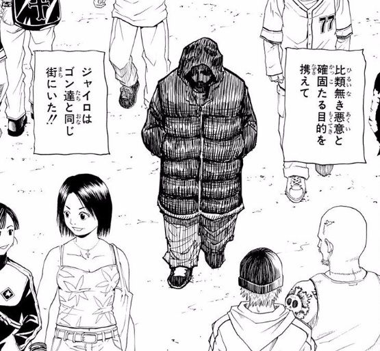オタク 伏線回収すげえええええ 伏線回収気持ちいぃ この作品伏線回収できてない駄作だな 最強ジャンプ放送局 オタク 伏線回収すげえええええ 伏線回収気持ちいぃ この作品伏線回収できてない駄作だな 最強ジャンプ放送局