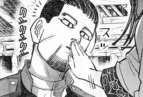 尾形