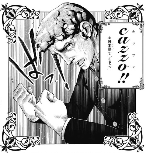 ダビデ君