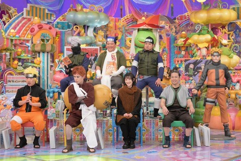 【悲報】アメトーーク！、「ジャンプ打ち切り漫画大好き芸人」をやらない・・・